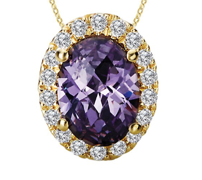 14 Karat Yellow Amethyst Pendant