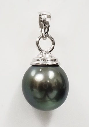 14 Karat White Pearl Pendant